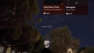 آرامش خاص...