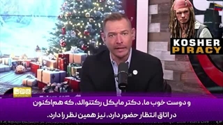 14040926: بخواهیم کشور را همینطور در دست صهیونیست‌ها بگذاریم، کار آمریکا تمام است!