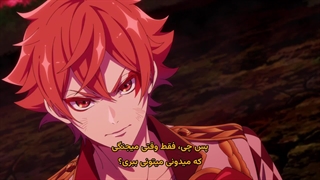 انیمیشن دیزنی: تویستد واندرلند – اپیزد هارتس‌لابیول قسمت 8 اخر