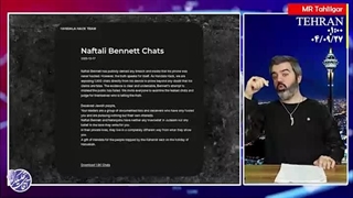 آقای تحلیلگر: بسیج عمومی در جمهوری شیمیائی آلمان نازی