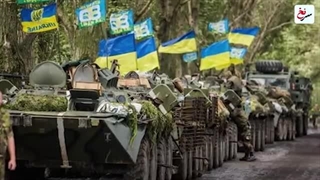 پهپاد مرموز ایران