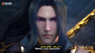 انیمه سرزمین ارواح فصل 2 قسمت218(244)با زیرنویس فارسی چسبیده