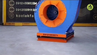 قیمت اگزاست فن{هلدینگ کولاک فن}در سعادت شهر09121865671