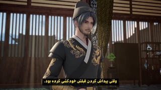 انیمه خدای صنعتگر (قاتل نجار) Carpenter Assassin قسمت 5