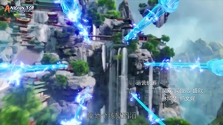 انیمه استاد رزمی ( Martial Master (Wu Shen Zhu Zai قسمت 376