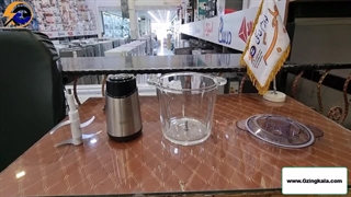 خردکن برقی ۳.۵ لیتری بلانزو مدل BCH-1075