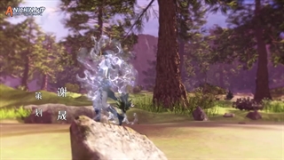 انیمه استاد کیمیاگری Master of Alchemy قسمت 23