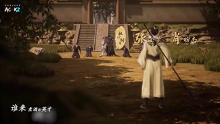 انیمه روح شمشیر غارت گر ( Spirit Sword Sovereign ( ling jian zun فصل 4 قسمت 364