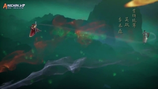 انیمه داستان دیوها و خدایان Tales of Demons and Gods فصل 7 قسمت 32