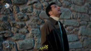 فراگمان قسمت 11 سریال گل ها و گناهان