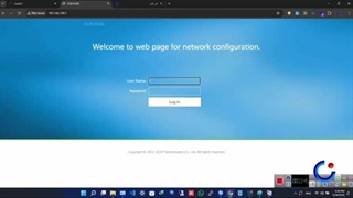 راهنمای راه اندازی سیپ ترانک مخابرات (FTTH) - ای کالر