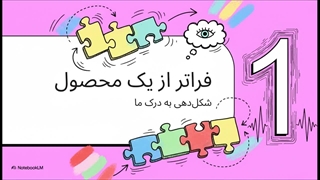 لیپ گلاس مک candy box