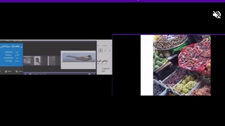 ادامه کارتون تحلیل تکنیک 115