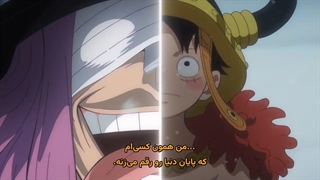انیمه وان پیس One Piece قسمت 1161 با زیرنویس فارسی