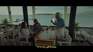 سریال سان کارا قسمت 6