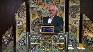 14050203: کلبه کرامت 1175: ملت ابراهیم - ملت به معنی مردم و Nation نیست، غلط نفهمیم!