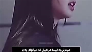 حق تا ابد>>>