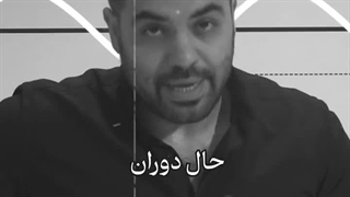 زندگی به زبان ریاضی