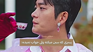 پرنسسه پرنسس.اسم سریالو نمیدونم اگه میدونید بگید