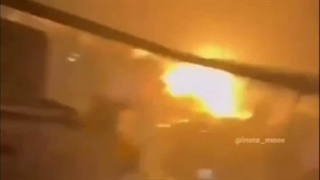 بوم بوم تل آویو