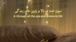 یکی هست.....