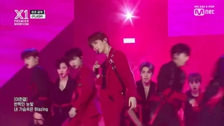 X1 FLASH_Premier show-con
