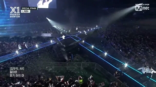 X1, X1-MA_Premier show-con