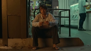 Tame Impala - Loser