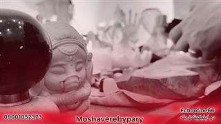 طالع بینی ۲۲ اردیبهشت