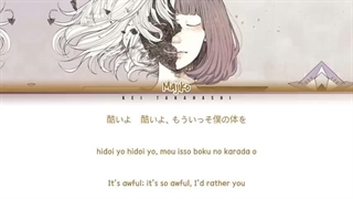 majiko – 心做 (Kokoronashi/ Somewhat) Lyrics [Color Coded_Kan_Rom_Eng]