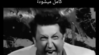 جوان ایرانی :(