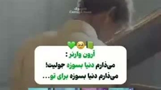 کپشن لطفا✨