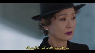 سریال ما همه داریم تلاش می کنیم We are All trying Here قسمت پنجم زیرنویس فارسی