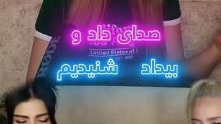 ایا من ادم بدیم که .....( پارت اول ) نازنین