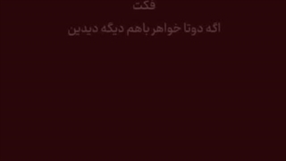 پشمک از اکش پرت شد بیرون نمیتونه بیاد داخلش دیگه...