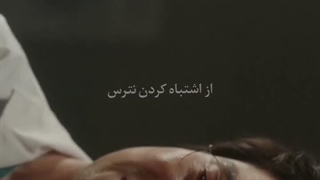 "نگاه خودته که تو رو می سازه" :)