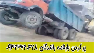 تک چرخ زدن بنز 10 چرخ در ایران از نداشتن باربرگ