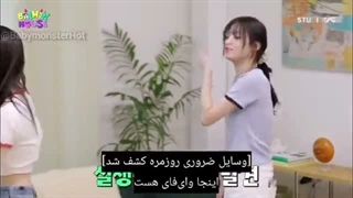 بمون هوس قسمت 1(با زیرنویس فارسی)کپی کنین پدرتون رو در میارم 4 ساعت طول کشید اپلود شه
