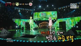 King of Mask Singer p1 برنامه پادشاه ماسک با حضور جونهو پارت ۱ با زیرنویس فارسی