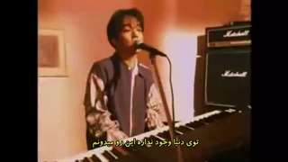 JPOP : DEEN - Hitorijanai