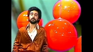 آهنگ "گل بارون زده" از داریوش