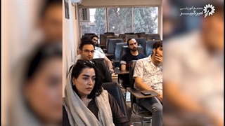 سمینار اصول راه اندازی کافه
