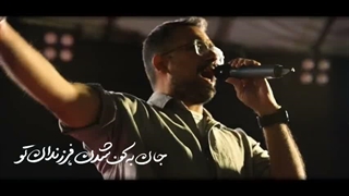 خامنه‌ای جوان! انّـا فَتَحنـٰا بخوان