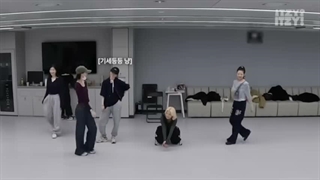 [ITZY?ITZY!] ‬‬ایتزی itzy قسمت ۲۳۳