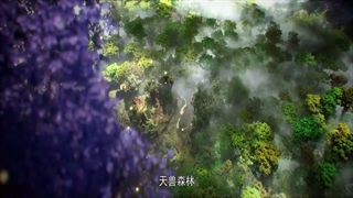انیمه جهان کامل perfect world قسمت 269 با زیرنویس فارسی_1080p کانال ما @Yota_Anime