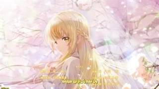 اندینگ فصل اول انیمه ی فرشته ی همسایه ی بغلی خیلی لوسم میکنه