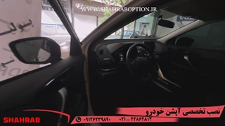 نصب آپشنهای فابریک اکلیپس کراس نصب سنسور پارک اکلیپس نصب رادار نقطه کور اکلیپس و نصب کیلس استارت فابریک اکلیپس کراس