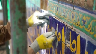 مستند کاشیکاریهای ایوان هفت رنگ حرم مطهر رضوی - ایوان عباسی صحن انقلاب