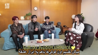 برنامه Seulgi's Photo Studio با حضور وویونگ (Wooyoung) و سونگهوا (Seonghwa) و جونگهو (Jongho) از ایتیز (Ateez) با زیرنویس فارسی