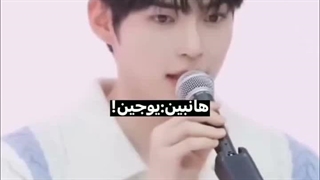 هانبینییی ......... چقدررر دوستش دارم مننننن ای خداااا
